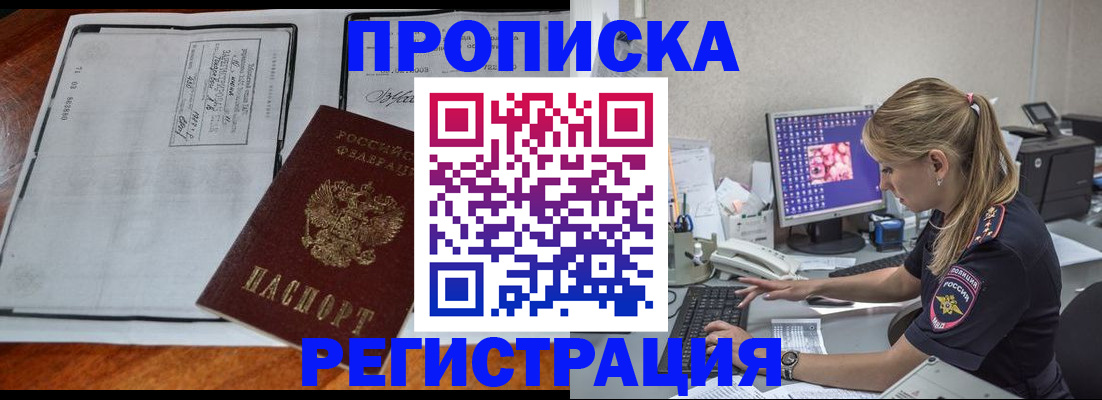 форма 3 в Солнечногорске